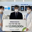 센텀안과 이미지
