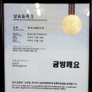 성암 농장 이미지