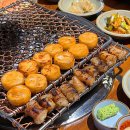 신선양대창 이미지