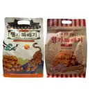 에이플러스 쇼핑하우