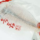 다인농수산