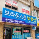 전주에어컨청소세탁기청소우렁총각