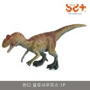 반디소프트 이미지