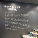 망양로 이미지