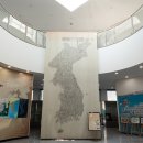 국토지리정보원 지도박물관 이미지