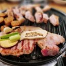 정원상회 이미지