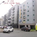 신평동주민센터(2층) 네이버블로그