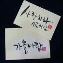 예뜰공방