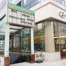 여의도 PGA 2호점 이미지