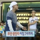 넷넷