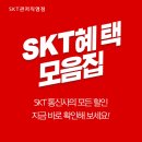 관저중로-8 네이버블로그