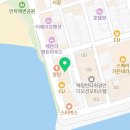 헤븐카페(Heaven cafe)공원점 | 부산 광안리 숙소 추천 | 광안리 오션 투헤븐 호텔 오션뷰 가성비