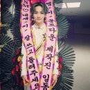 키센스