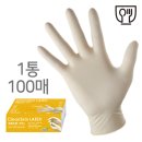 울주종합상사 이미지