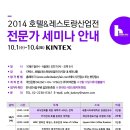 내내베이커리 이미지