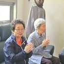 그린파크경로당 이미지