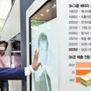 유공종합가스 - 안산시 상록구 | 유공종합가스