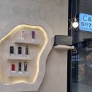 인천 두피탈모관리 추천 / 컬러앤케어C&amp;C / 가격위치리뷰