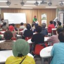 실버인지놀이지도사 자격증반 이미지