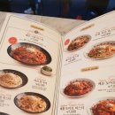 롤링파스타 이미지