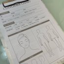 스킨카운로지 네이버블로그