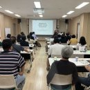 대구경북로컬푸드이종협동조합연합회 | 마을을 살리는 로컬푸드, [로컬푸드를 통한 마을공동체 상상하기]