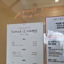 스터디하우스앤카페독서실 - 나주시 그린로 335 | 노트북 사용이 가능한 상봉역 스터디카페, 여백 스터디카페 & 워크스페이스 방문 후기