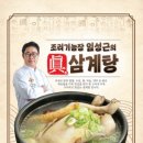제이디인터내셔널