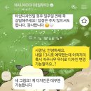 네일무이 이미지