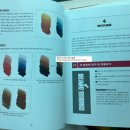 기림디자인
