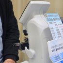 안녕,안경 | 부산 수영 가성비 안경점 안경본데이 솔직 후기