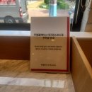 투썸플레이스퀸스