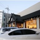 대구 칼국수 이미지