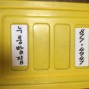 누룽밥집
