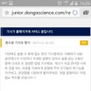 원숙경 이미지