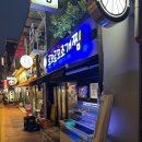 신반포로47길 87 (1) 이미지