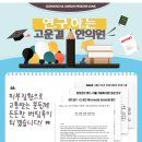 은하수한의원 이미지