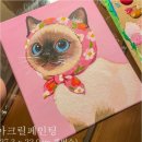하루만에 나만의 멋진 작품 완성! 유화 원데이클래스