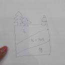 뽀솝