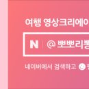 캠핑고래 경산점 이미지