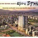우성푸드 이미지