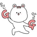 키노트마카롱 이미지