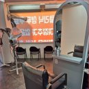 신동아 파밀리에 삼거리 | 천안 미용실 레어스헤어 천안신부점 전문가 초보자 시선으로 맞는 곳 찾기