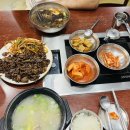 진설옥(명덕점) 이미지