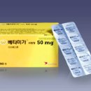 세동반점 이미지