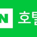 넘버25홍천IC점 이미지