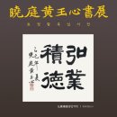 교육사각지대 장애인 평생학습 프로그램 이미지