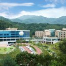 근로복지공단 인재개발원