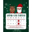 정정열한의원 네이버블로그