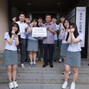 숭덕고등학교 이미지